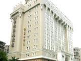广州嘉逸豪庭酒店(Grand Palace Hotel)